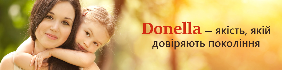 brand donella 2026